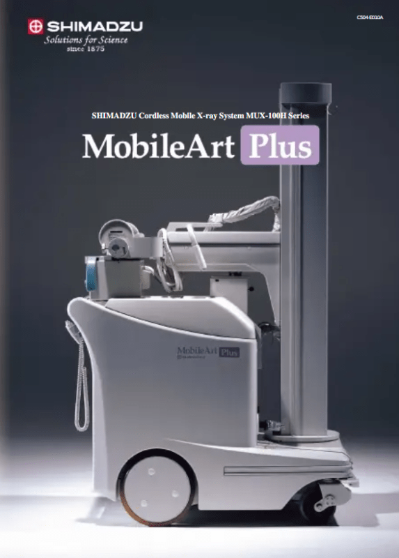 Shimadzu MobileArt Plus PORTABLE X - RAY - inCAV Medical Imaging Equipment