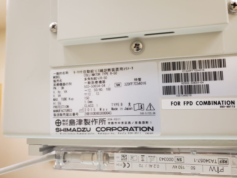 Shimadzu Sonialvision Versa 2015 WIT DAR - 8000i, ZS - 100IR Fluoroscopy / Rad Room - inCAV Medical Imaging Equipment