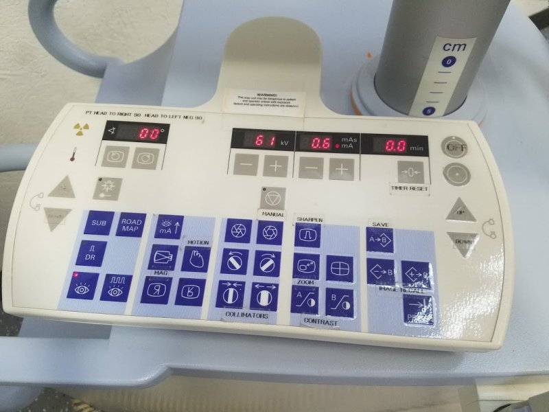 Siemens ARCADIS Orbic 2006 - inCAV Medical Imaging Equipment